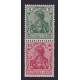 ALEMANIA 1917 ESTAMPILLAS SE-TENANT ZUSAMMENDRUCKE NUEVAS CON GOMA DE GRAN CALIDAD MI. S4Iab RARA 60 EUROS
